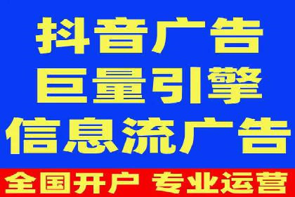 案例解析：SEM代运营服务公司助力企业增长
